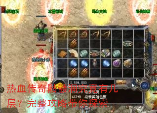 ��Ѫ�������ö������м��㣿�������Դ���̽��