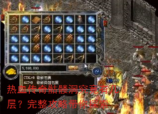 ��Ѫ�������ö������м��㣿�������Դ���̽��
