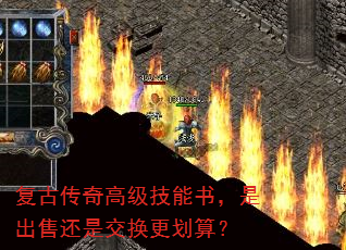 ���Ŵ���߼������飬�ǳ��ۻ��ǽ��������㣿