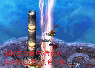 ���������176����˽���п���������ɫ�ȼ���