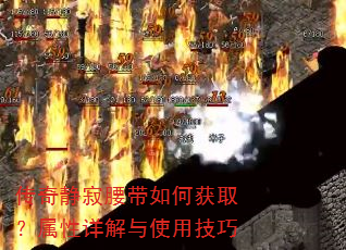 ���澲��������λ�ȡ�����������ʹ�ü���