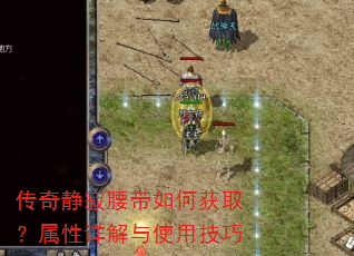 ���澲��������λ�ȡ�����������ʹ�ü���