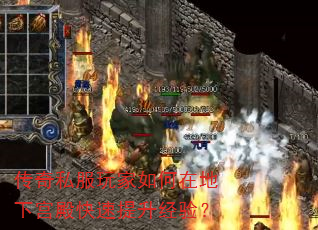 ����˽���������ڵ��¹�������������飿