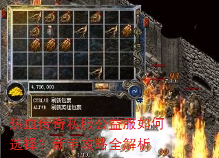 ��Ѫ����˽����������ѡ�����ֹ���ȫ����