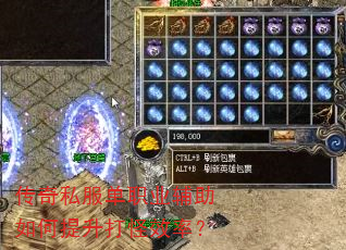 ����˽����ְҵ��������������Ч�ʣ�
