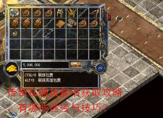 ����˽���������ȡ���ԣ�����Щ;���뼼�ɣ�