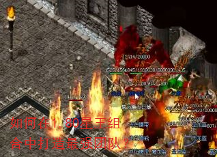 �����1.80��������д�����ǿ�Ŷӣ�