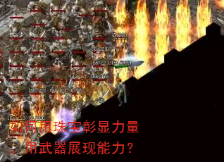 ������鱦����������������չ��������