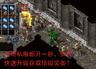 ����˽���¿�һ�룬��ο���������ȡ����װ����