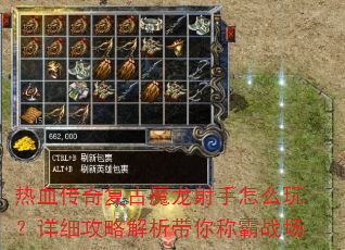 ��Ѫ���渴��ħ��������ô�棿��ϸ���Խ�������ư�ս��