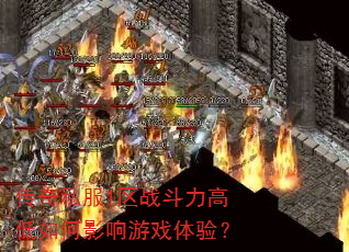 ����˽��1��ս�����ߵ����Ӱ����Ϸ���飿