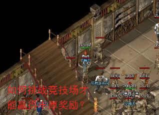 �����ս����������Ӯ�÷������