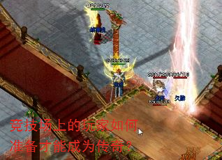 �������ϵ�������׼�����ܳ�Ϊ���棿