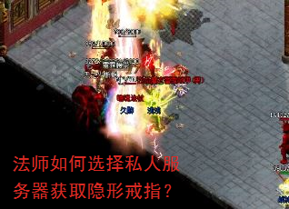 ��ʦ���ѡ��˽�˷�������ȡ���ν�ָ��