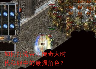 ��δ�����������ʱ��˽���е���ǿ��ɫ��