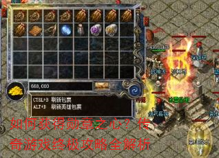 ��λ��ѫ��֮�ģ�������Ϸ�ռ�����ȫ����