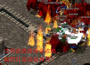 ��ʦ��������ȫ���ԣ���δ��춥�������