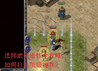 ��ʦ��������ȫ���ԣ���δ��춥�������
