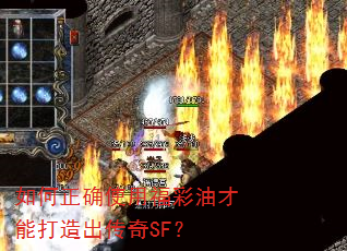 �����ȷʹ�ø����Ͳ��ܴ��������SF��
