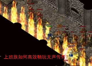 �ϰ�����θ�Ч�����������棿