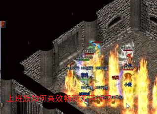 �ϰ�����θ�Ч�����������棿