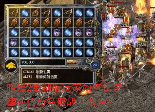 ����2���ư������ο�����Ӧ����˽��ս�����ࣿ