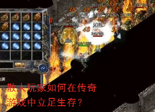 ɢ���������ڴ�����Ϸ���������棿