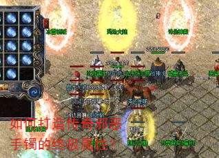 ��δ��촫��а���������ռ����ԣ�
