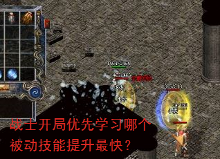 սʿ��������ѧϰ�ĸ���������������죿