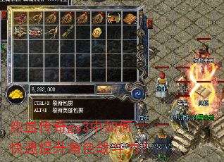 ��Ѫ����gs3����ο���������ɫս������
