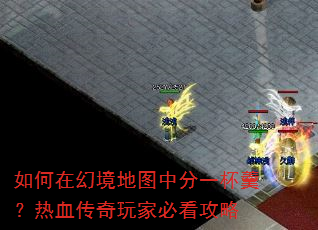 ����ڻþ���ͼ�з�һ��������Ѫ������ұؿ�����