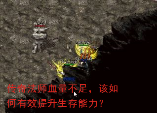 ���淨ʦѪ�����㣬�������Ч��������������