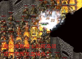 ���䴫���ʿ��θ�Ч���з�Χ��Ѫ������