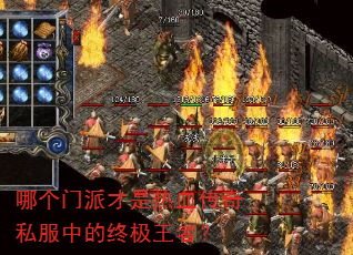 �ĸ����ɲ�����Ѫ����˽���е��ռ����ߣ�