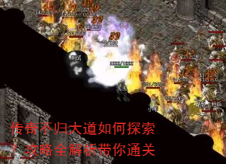 ���治�������̽��������ȫ��������ͨ��